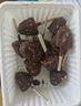 美登高小矮人冰淇淋 坚果巧克力味脆皮牛乳348g/盒榛子桃仁瓜子核桃雪糕 实拍图