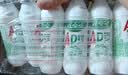娃哈哈 AD钙奶100g*24瓶风味酸奶儿童含乳饮品近期生产新鲜效期送礼 AD钙奶100g*24瓶 实拍图