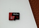 朗科（Netac）128GB TF（MicroSD）存储卡 U3 C10 A2 V30 4K 超至尊PRO版内存卡 读速100MB/s 写速40MB/s 实拍图
