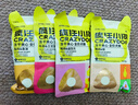 疯狂小狗小耳朵冻干夹心狗粮中大小型幼犬成犬通用混合口味200g 实拍图