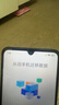 小米（MI）  Redmi 14C 6.88英寸护眼大屏 120Hz高刷 150%大扬声器 4GB+64GB 星岩黑 红米手机 老年机 实拍图