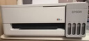 爱普生（EPSON）【6代新品】L1358 墨仓式A4彩色无线单功能家用打印机 家用/办公 AI学习打印机（微信/远程打印） 实拍图