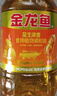 金龙鱼 食用油 花生浓香型浸出  食用植物调和油5L（新老包装随机发货） 实拍图