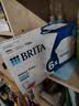 碧然德（BRITA） 家用滤水壶 净水壶滤芯 Maxtra 多效滤芯 6枚装 实拍图