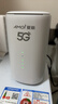 夏新5g随身wifi6移动无线免插卡路由器cpe全网通千兆双频便携式车载上网卡高速流量 5G狂暴性能版【满血性能光纤级网速】 实拍图