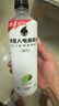 外星人罗纳尔多同款电解质水0糖0卡运动饮料 青柠口味 600mL*15瓶整箱装 实拍图
