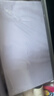 【百万爆款】a4纸 打印纸70g复印纸草稿纸画画纸a4双面凭证纸打印学生考研草稿纸白纸 【限拍两单】A4-70g-20张/包 实拍图