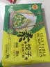正大食品（CP）无抗三拼蒸饺90只装含蘸料 玉米猪肉荠菜韭菜早餐饺子 实拍图