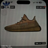 阿迪达斯七夕 Yeezy350脏橙天使青少年学生休闲鞋 FZ5240 UK3.536 实拍图