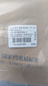 格立特（gelite）加厚A4文件盒a4档案盒50mm 办公室用品会计凭证档案纸质档案盒牛皮纸收纳资料盒打印纸合同文件夹 实拍图