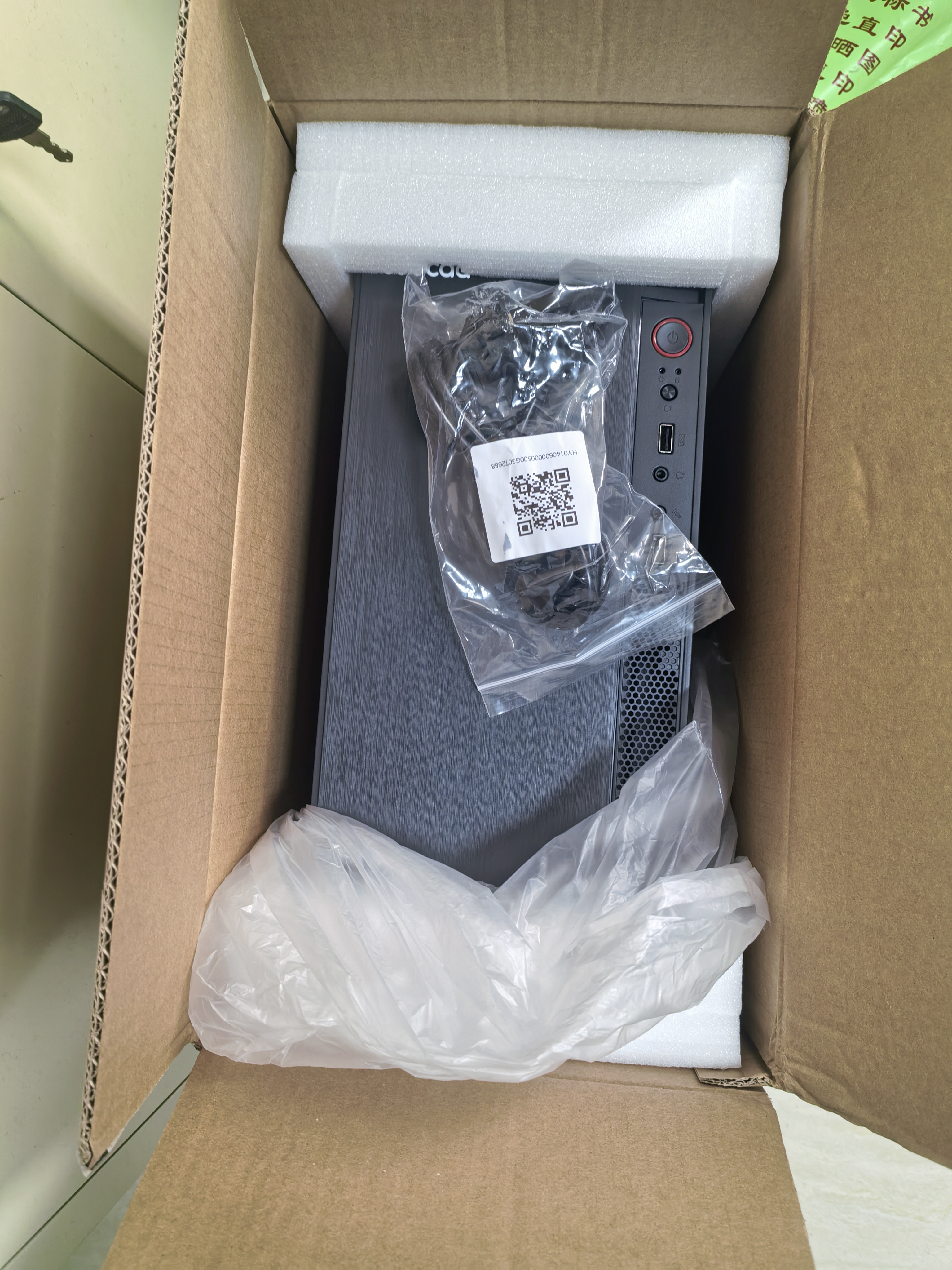 酷开 创维电脑 商用主机办公家用台式机电脑整机（AMD A8核心 16G 512G SSD WiFi ）23.8英寸套机 实拍图