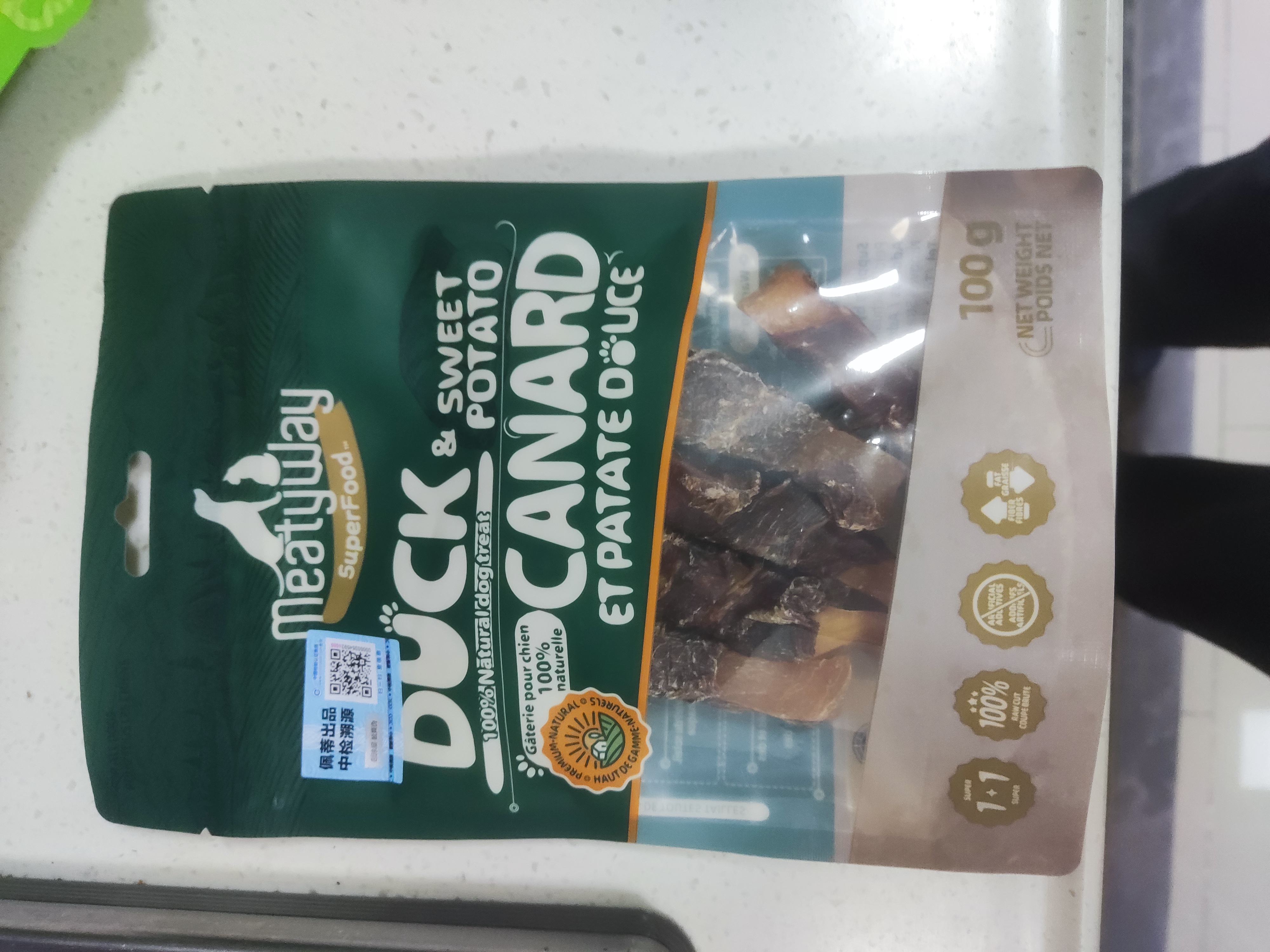 Meatyway爵宴鸭肉甘薯卷100g 宠物狗狗零食鸭胸肉缠地瓜干 实拍图
