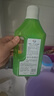 威露士（Walch）多用途消毒液(1L*3+60ml*2)衣物消毒水居家地板杀菌除螨 非84酒精 实拍图