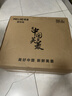 美菱（MeiLing）电风扇/落地扇 七叶家用四档加强风扇落地/交流定频风扇可拆卸轻音定时摇头电扇 MFS-40黑色款 实拍图