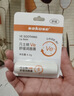 sakose凡士林洋甘菊角鲨烷修护润唇膏组合共6g四季保湿舒缓防干裂唇膜 实拍图