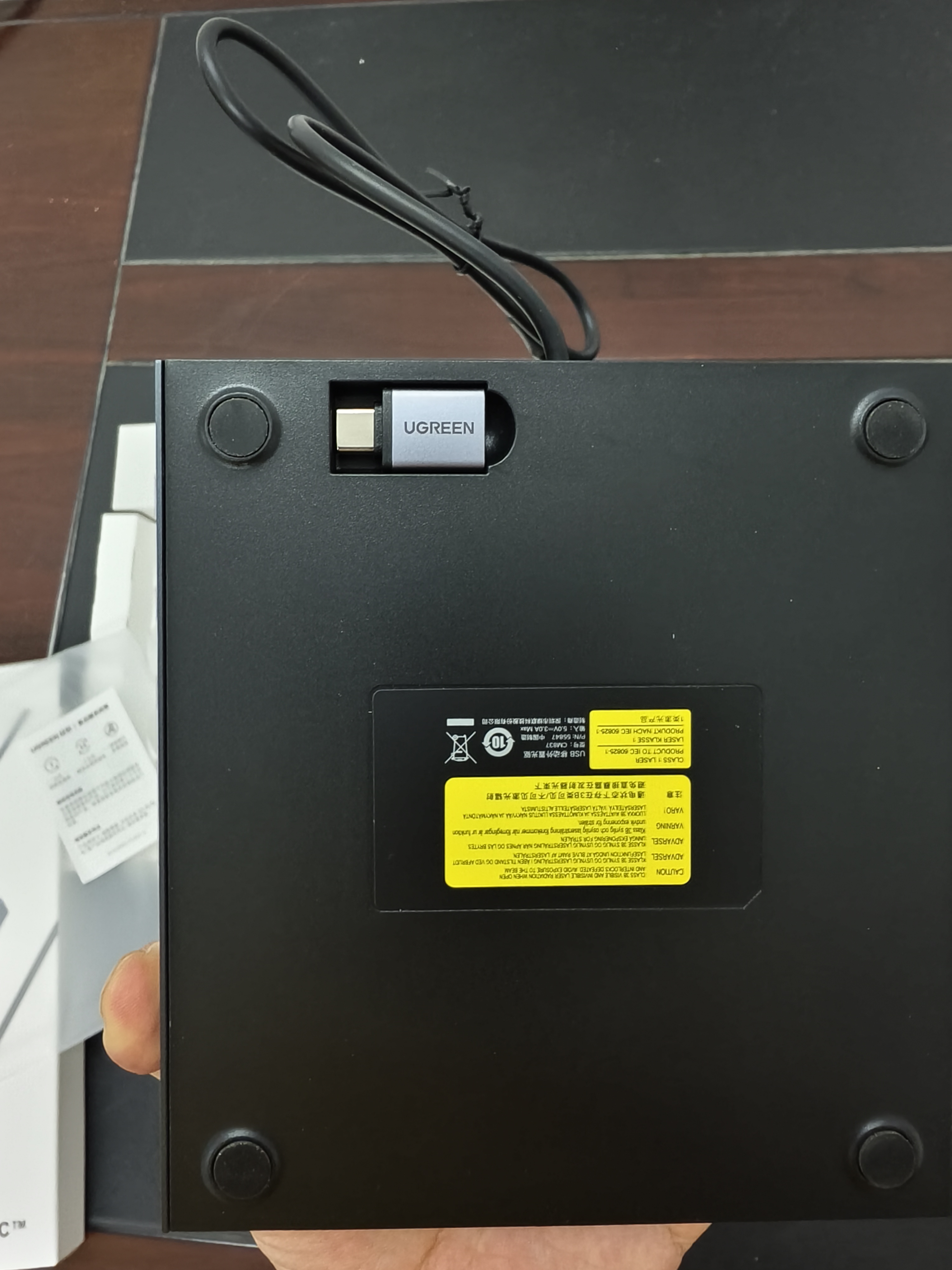 绿联USB外置光驱刻录机8倍速读刻一体 笔记本电脑外接DVD/CD光盘高速播放移动便携免驱碟片读取器CM837 实拍图