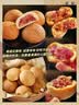 嘉华鲜花饼云腿小饼原味礼盒12枚火腿月饼特产【源头直发包邮】 实拍图