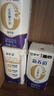 蒙牛【新鲜日期】新养道无乳糖高钙型牛奶200ml*24盒 送礼盒装 实拍图