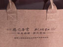 恩施玉露明前头采特级利川红硒茶 羽叶集茶叶礼盒 送老师礼品送长辈220克 实拍图