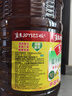 鲁花 【保真菜籽油】食用油 低芥酸特香菜籽油 6.18L   物理压榨 实拍图