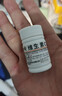 [难老泉] 维生素C片 0.1g*100片/盒 美白提亮去黄改善暗沉肤色淡斑儿童成人增强免疫力 实拍图