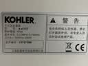 科勒（KOHLER） 智能马桶盖智能坐便盖板加热冲洗马桶座圈洁身器 速热全功能款K-18649T极速达 实拍图