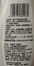 ABC温和型私处清洁洗液私密护理抑菌洗液200ml*2 实拍图