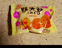 立王驾到猴头菇小饼干蛋糕点心休闲零食品老年人粗粮小吃代餐早餐面包4斤 实拍图