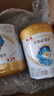 伊利金领冠珍护幼儿A2β-酪蛋白奶粉3段12-36月280g*1罐 HMO乳源专利 实拍图
