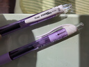 派通（Pentel ）【热门商品】BLN105按动黑色中性笔高颜值0.5mm签字笔商务学生速干水笔水性笔文具 紫杆黑芯单支装 实拍图