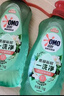 奥妙大桶酵素餐具净洗洁精 白茶柠檬草 1kg 2斤装 去锅具焦糊 实拍图