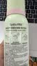 Spes诗裴丝免洗干发喷雾头发蓬松持久定型去油神器旅游出行150ml*2 实拍图