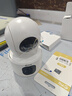 乔安（JOOAN）双摄1600万像素监控摄像头无线wifi网络高清监控器360度无死角带夜视全景云台家用AI监控手机远程 实拍图