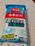 威猛先生（Mr Muscle） 洁厕宝 40g*5块 清香型 洁厕块 马桶清洁 蓝泡泡 超市同款 实拍图