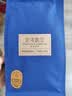 碧潭飘雪2026新茉莉花茶口粮花茶茉莉飘雪一级自己喝袋装100g/袋 实拍图