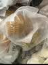 广州酒家核桃包750g 20个 早餐半成品早茶点心包子面点食品美食面点预制菜 实拍图