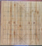 云子围棋套装（围棋+楠竹棋盘+楠竹罐）b型初学入门适用围棋云南云子 实拍图