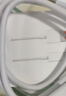 小米 原装6A数据线type-c充电线适配USB-C接口手机游戏机适用小米15红米k90/ Note13 实拍图