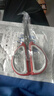 【拍两次更划算】多功能不锈钢厨房家用建材剪刀美工刀大剪刀 2把装 实拍图