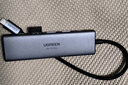 绿联Type-C拓展坞转HDMI扩展坞转接头USB多接口转换器通用雷电苹果MacBook mini华为电脑笔记本平板 实拍图