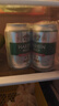 哈尔滨啤酒（HARBIN）经典醇爽啤酒 顺滑甘醇 啤酒整箱批发 春节期间正常发货 年货送礼 哈尔滨醇爽 330mL 24罐 整箱装 实拍图
