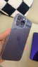 AppleiPhone 14 ProMax 【24期免息】 苹果14promax 国行5G苹果手机 暗夜紫色【现货速发】 【99新】256G【限时特惠+超长质保+豪华礼包】 实拍图