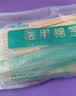海氏海诺医用耳鼻喉专用棉签医用无菌小头细棉棒15cm20支*10包共200支 实拍图