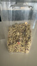 洁西（JESSIE）冻干盛宴荷兰猪粮豚鼠粮食饲料荷兰鼠天竺鼠食物宠物用品2.5kg 实拍图