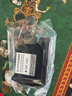 墨迪生通用喷码机墨盒2588+中敏ZM2588+快干手持式打码机墨盒原装进口 2588+原装快干 实拍图