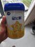 飞鹤星飞帆婴儿配方奶粉 1段(0-6月) 300克 专利OPO【京东试用装】 实拍图