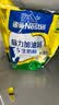 雀巢（Nestle）真视高学生奶粉350g+学生脑力奶粉350g 青少年学生奶粉 实拍图