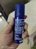 吉列清新柠檬型 剃须泡沫 50g 剃须膏剃须啫喱 非刀头 非吉利 实拍图