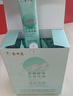 食中美酵素排宿便清肠润肠胃菊粉白芸豆益生菌水溶膳食纤维便秘排促神器 实拍图