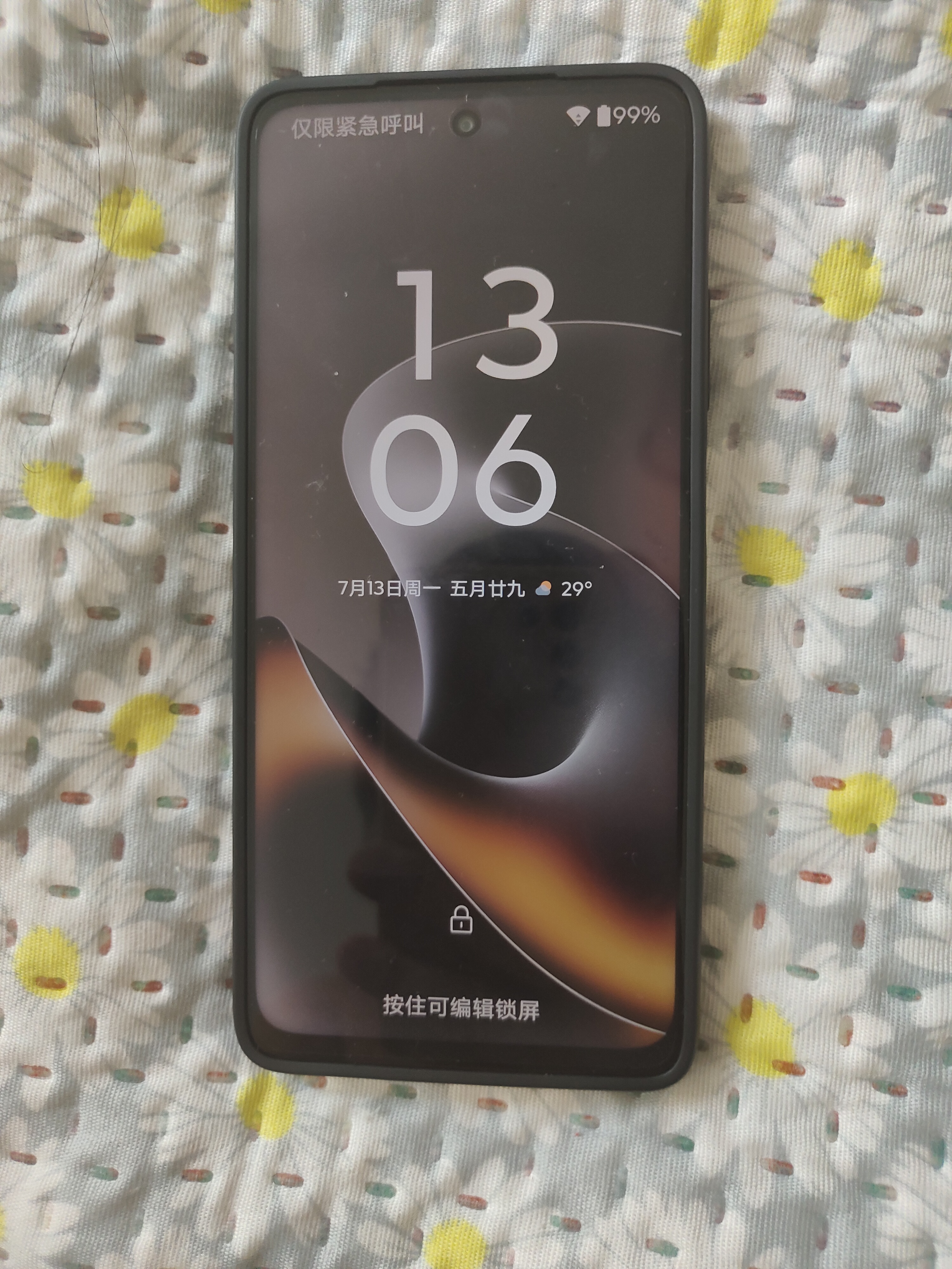 摩托罗拉联想moto g100 四年质保 LCD护眼屏 7000mAh超强续航 8GB+256GB 曜石黑 实拍图
